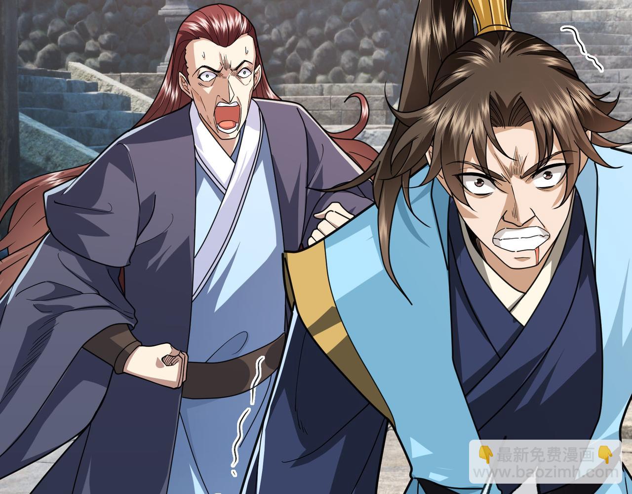 第7话 废柴少主，干飞李风！227