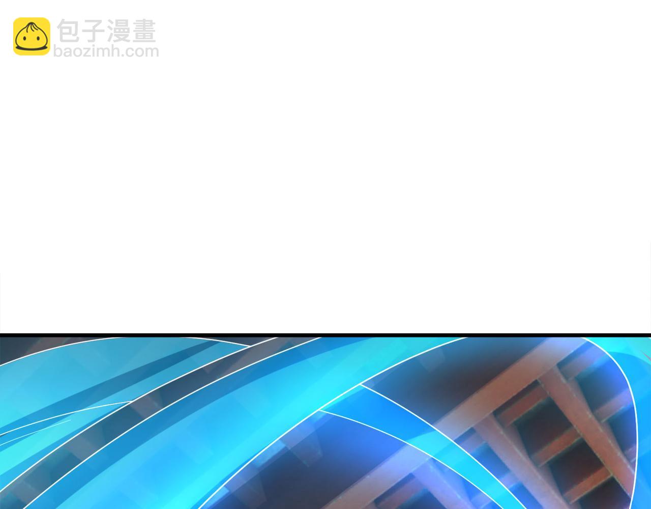 第7话 废柴少主，干飞李风！3