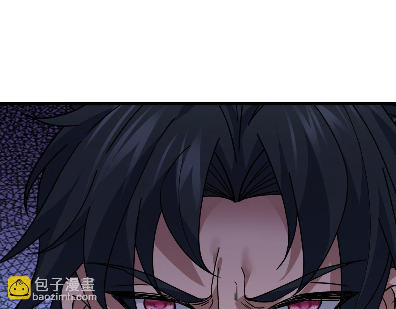 第7话 废柴少主，干飞李风！79