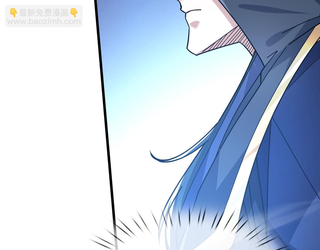 第7话 废柴少主，干飞李风！88