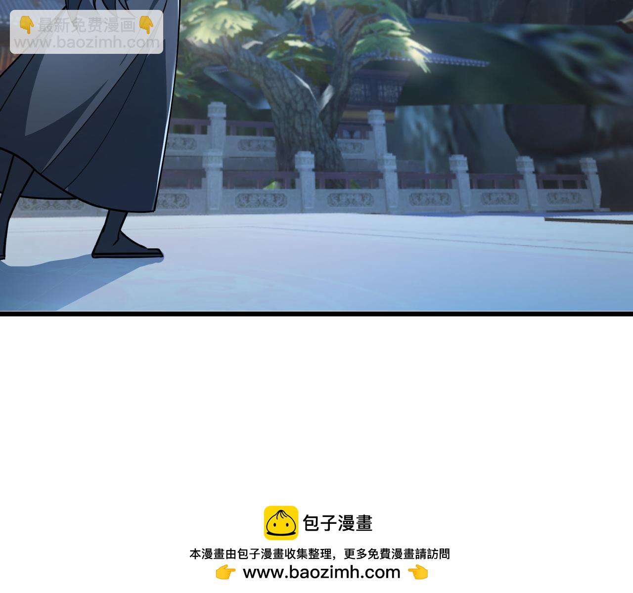 第18话 几日不见，甚是想念！146