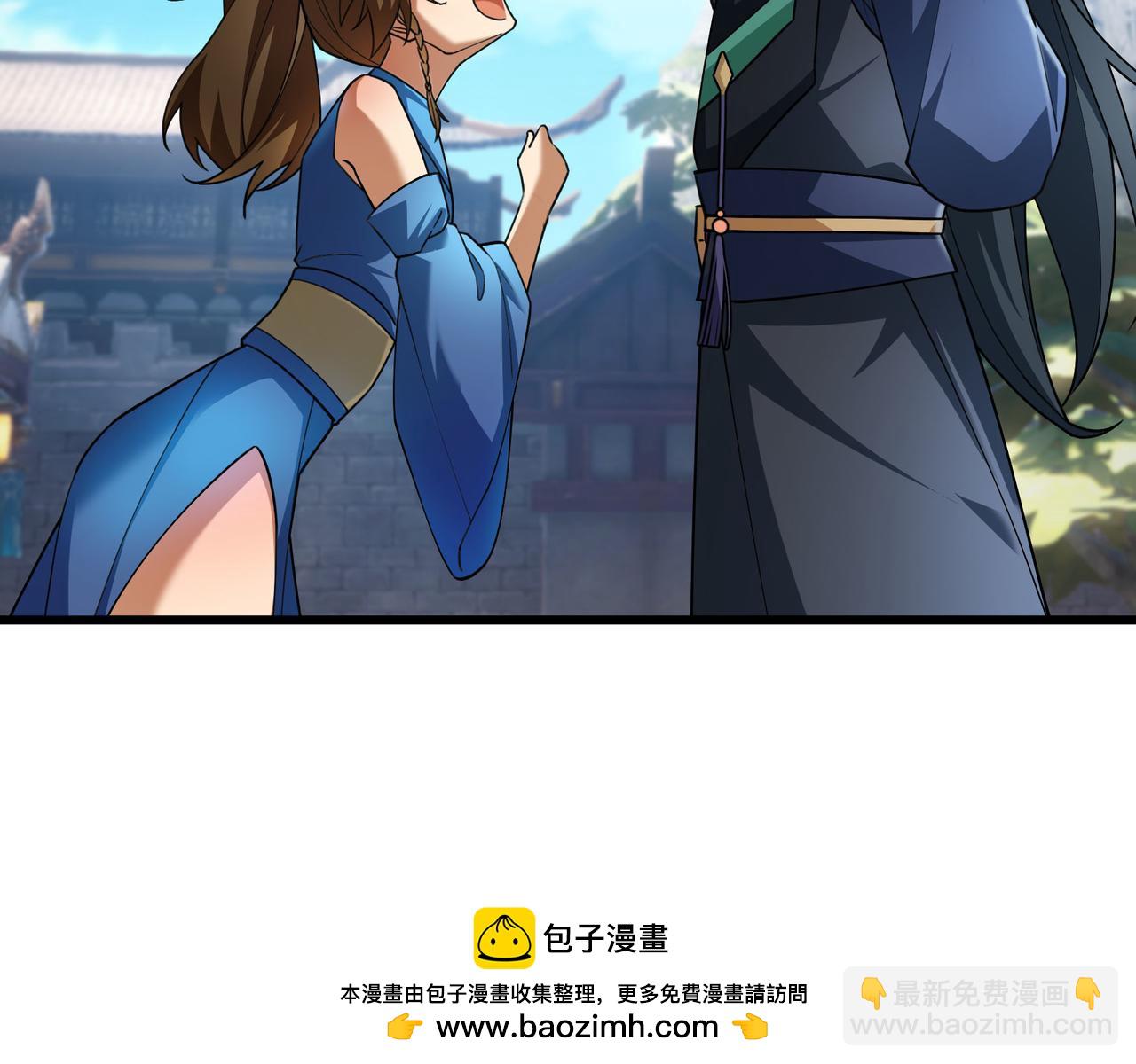 第18话 几日不见，甚是想念！161