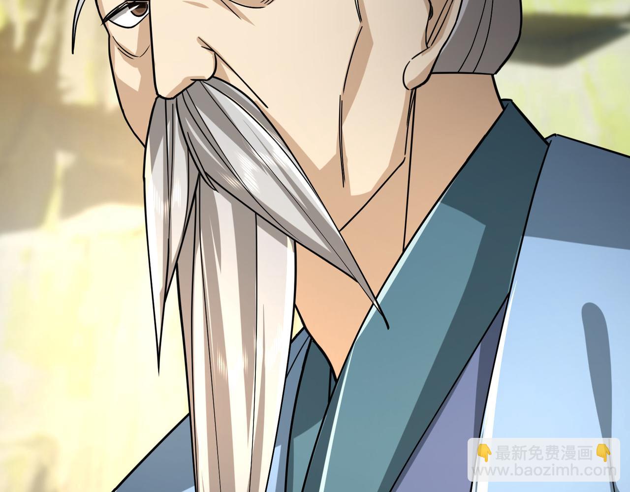 第18话 几日不见，甚是想念！3