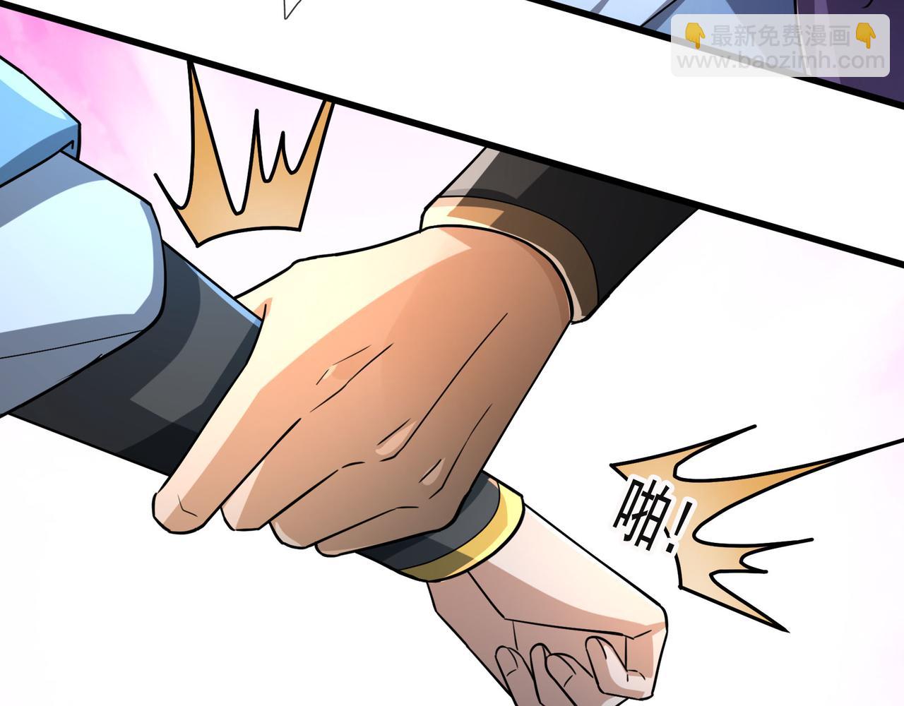 第18话 几日不见，甚是想念！31
