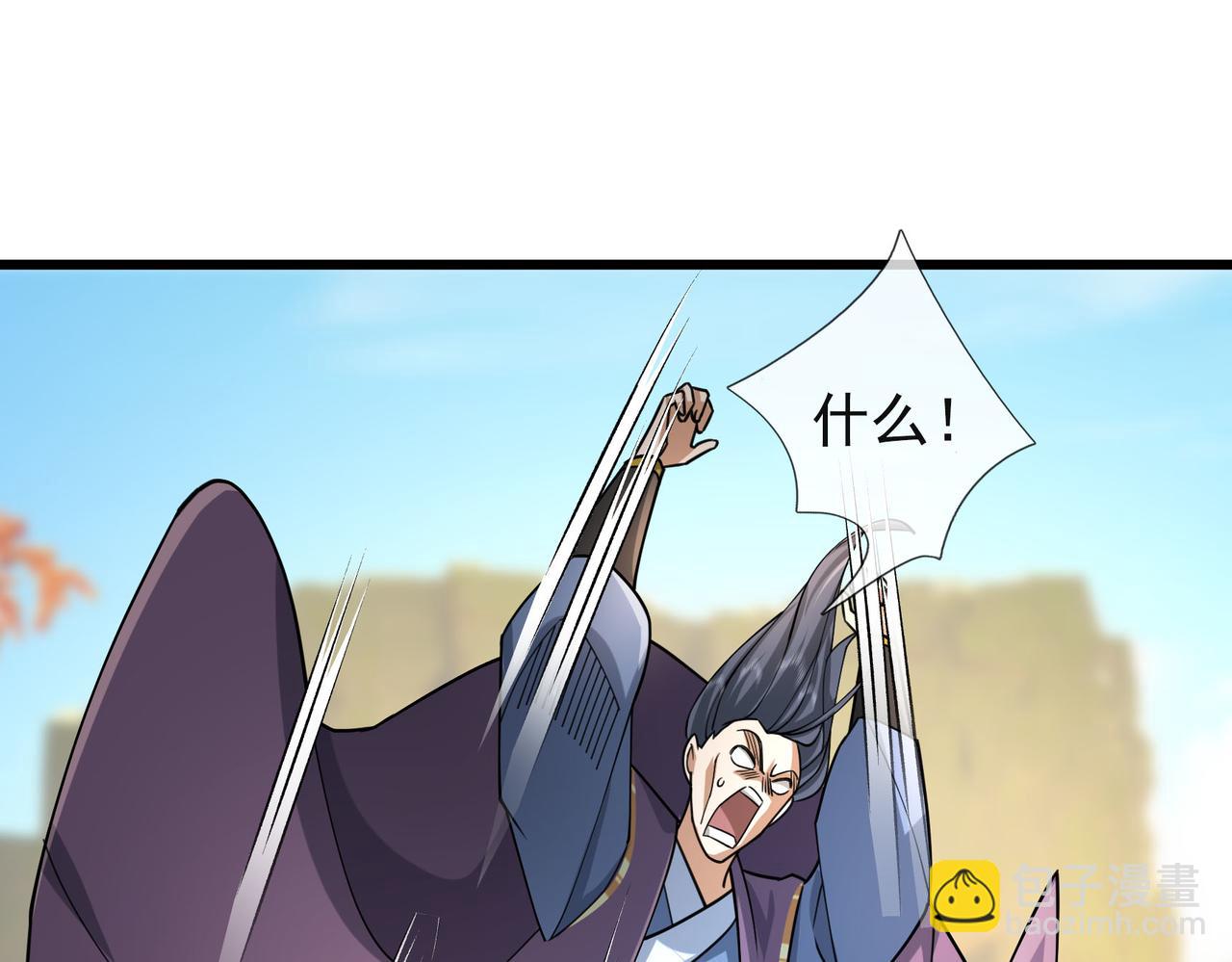 第18话 几日不见，甚是想念！47