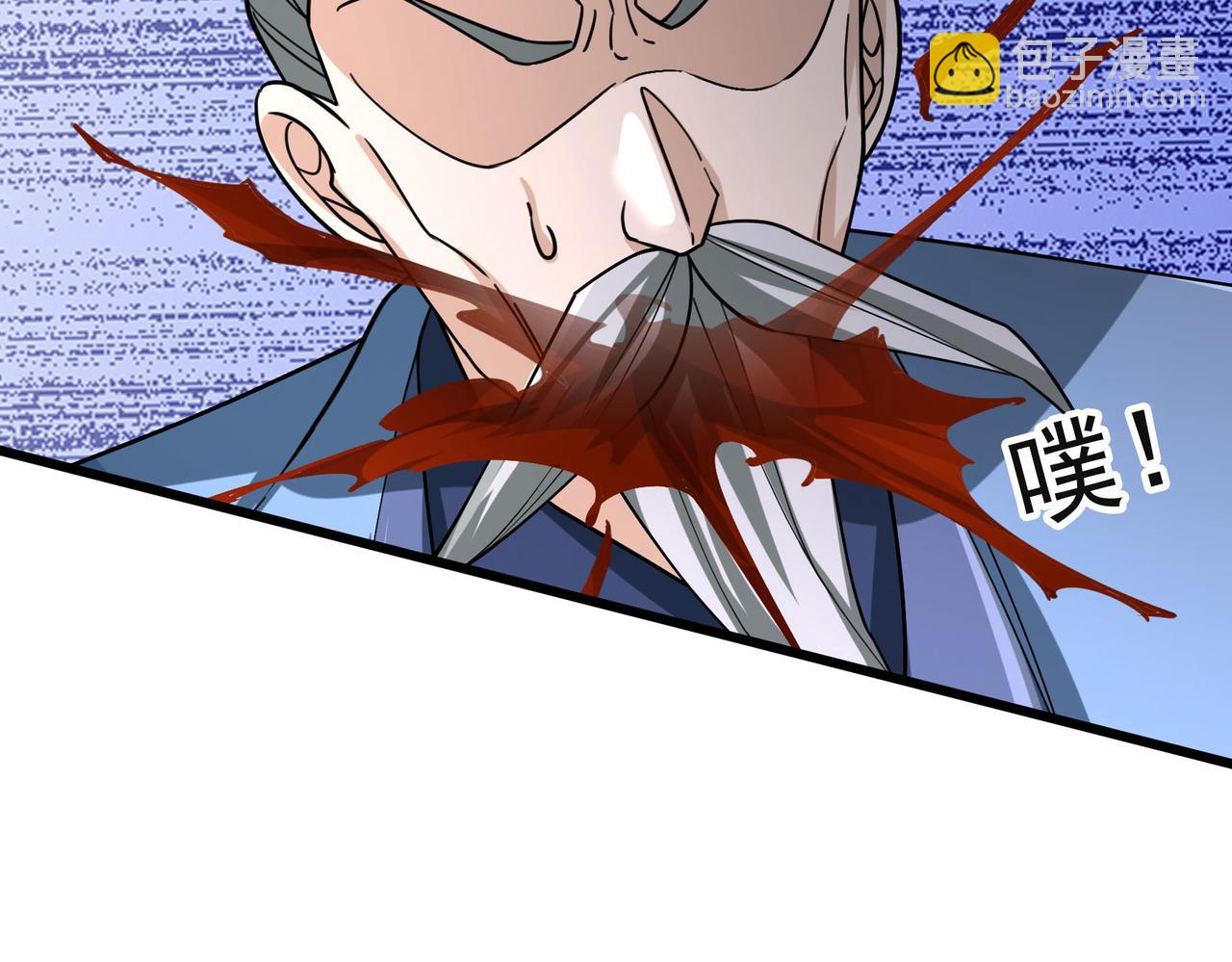 第18话 几日不见，甚是想念！56