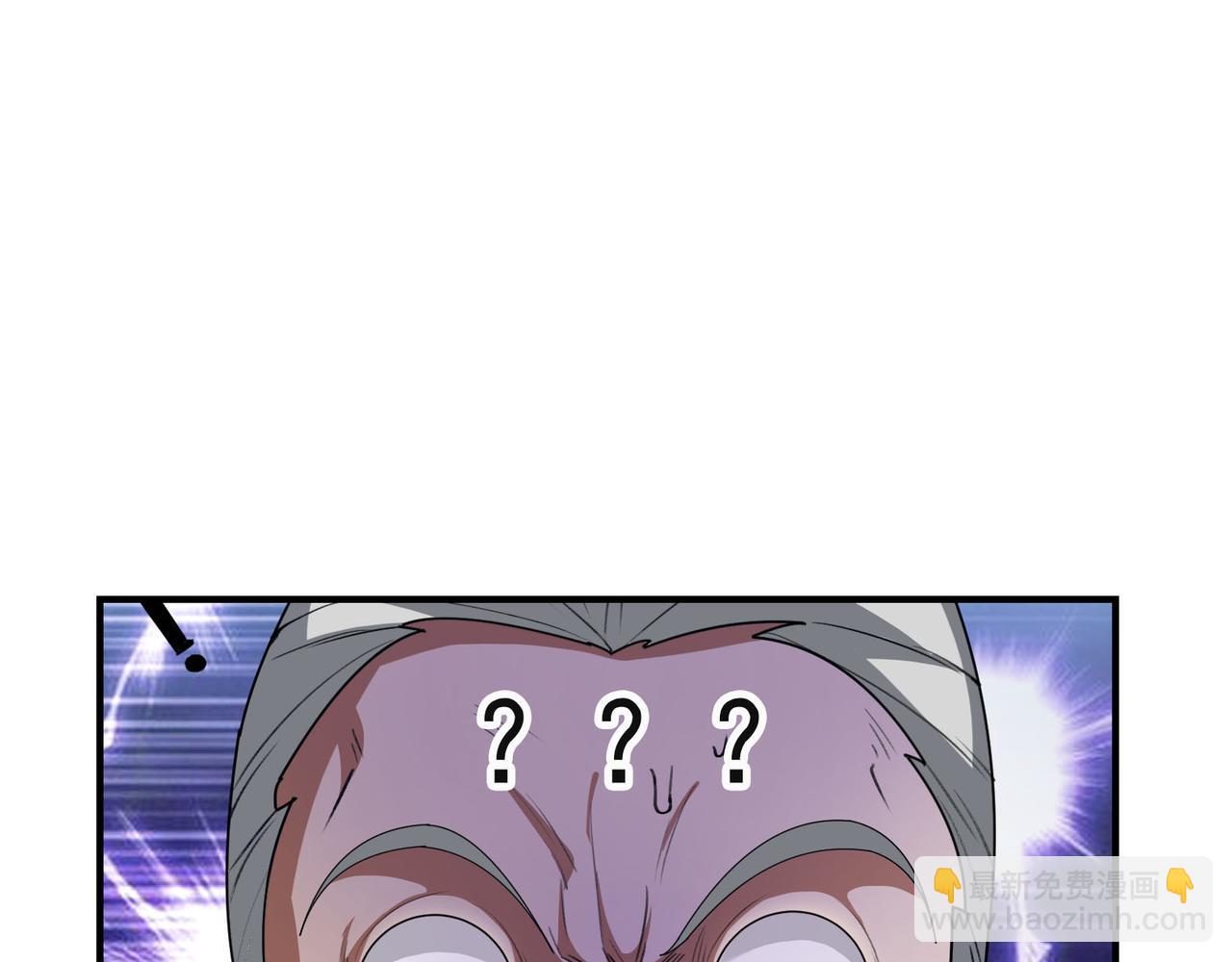 第18话 几日不见，甚是想念！88