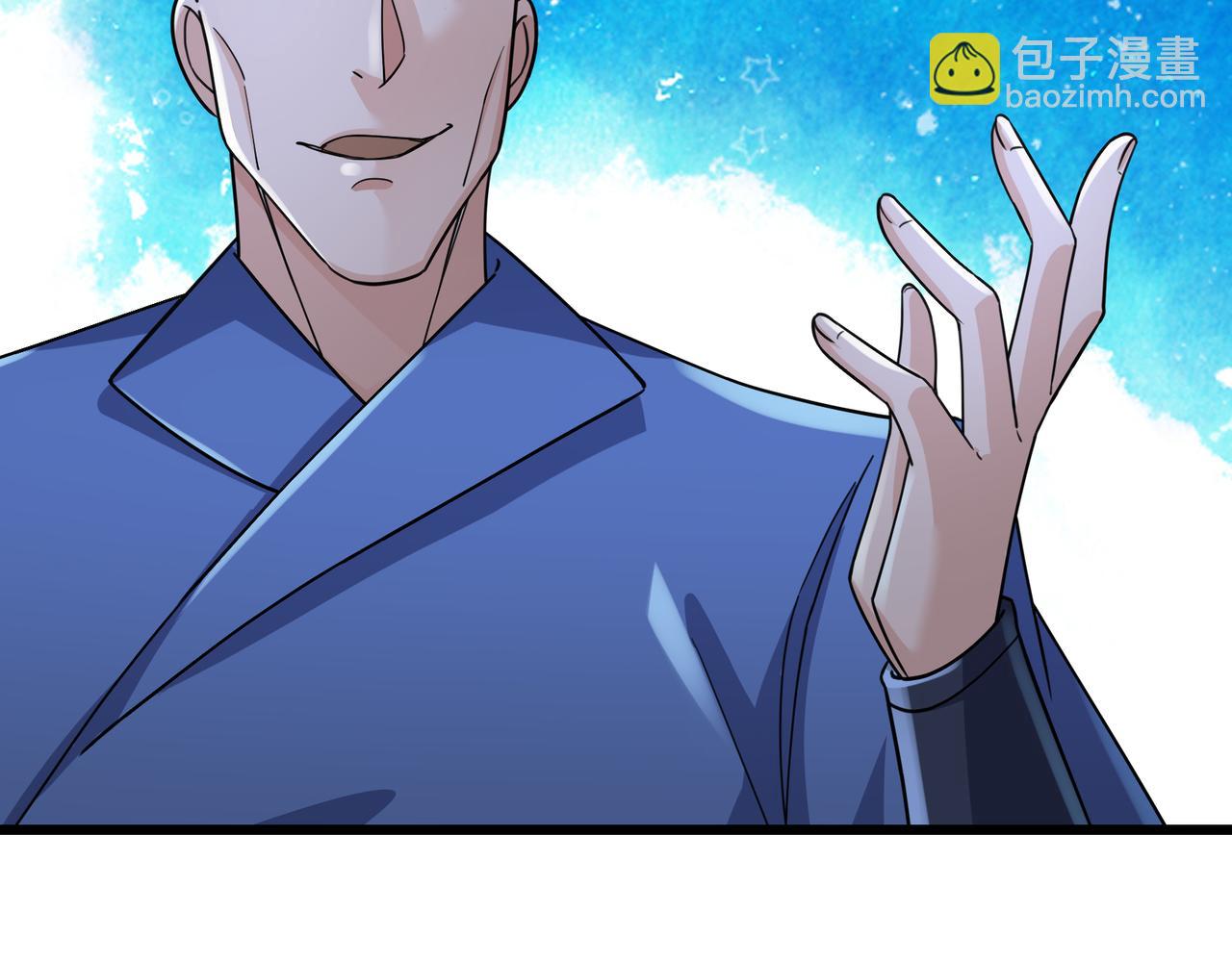 第21话 任行低头，祖师炸喽！14