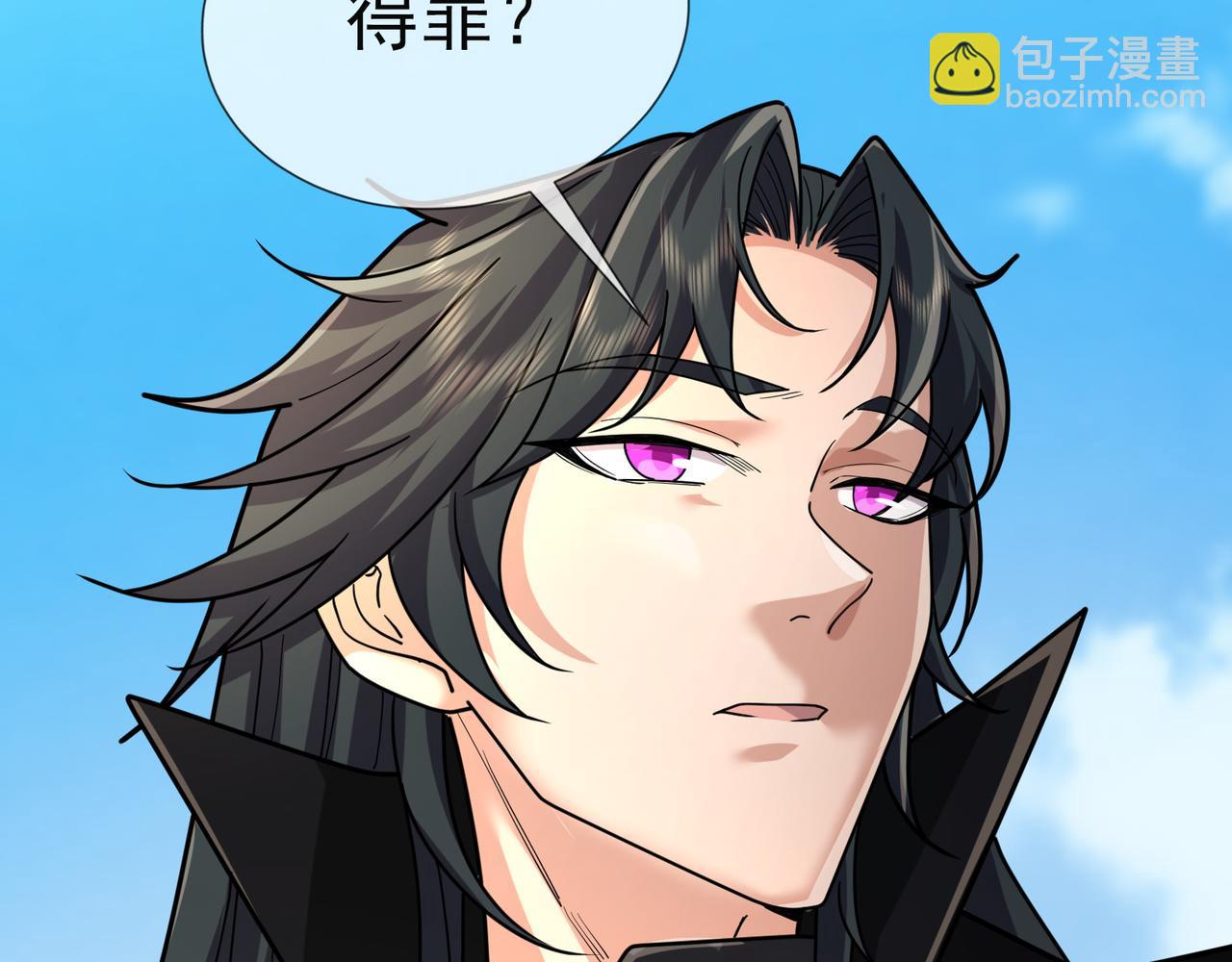 第21话 任行低头，祖师炸喽！164