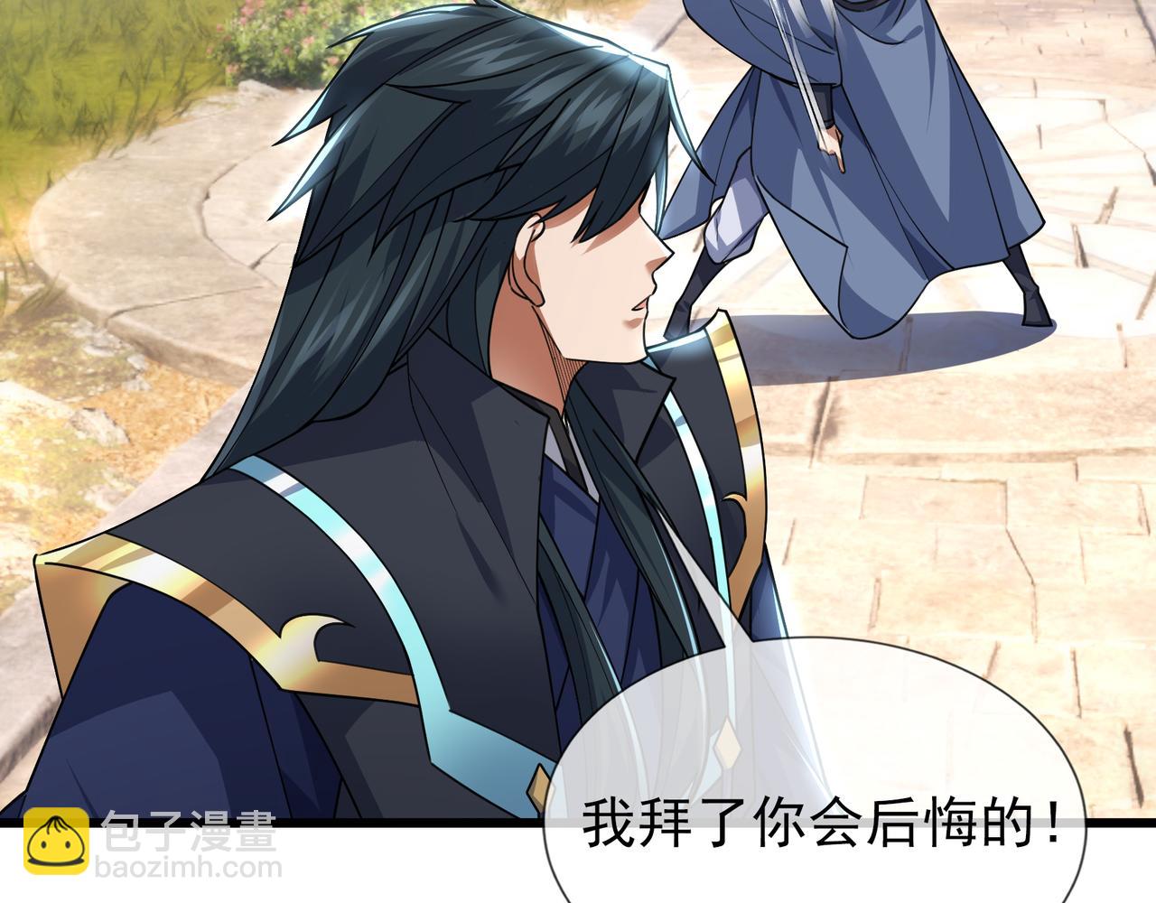 第21话 任行低头，祖师炸喽！171