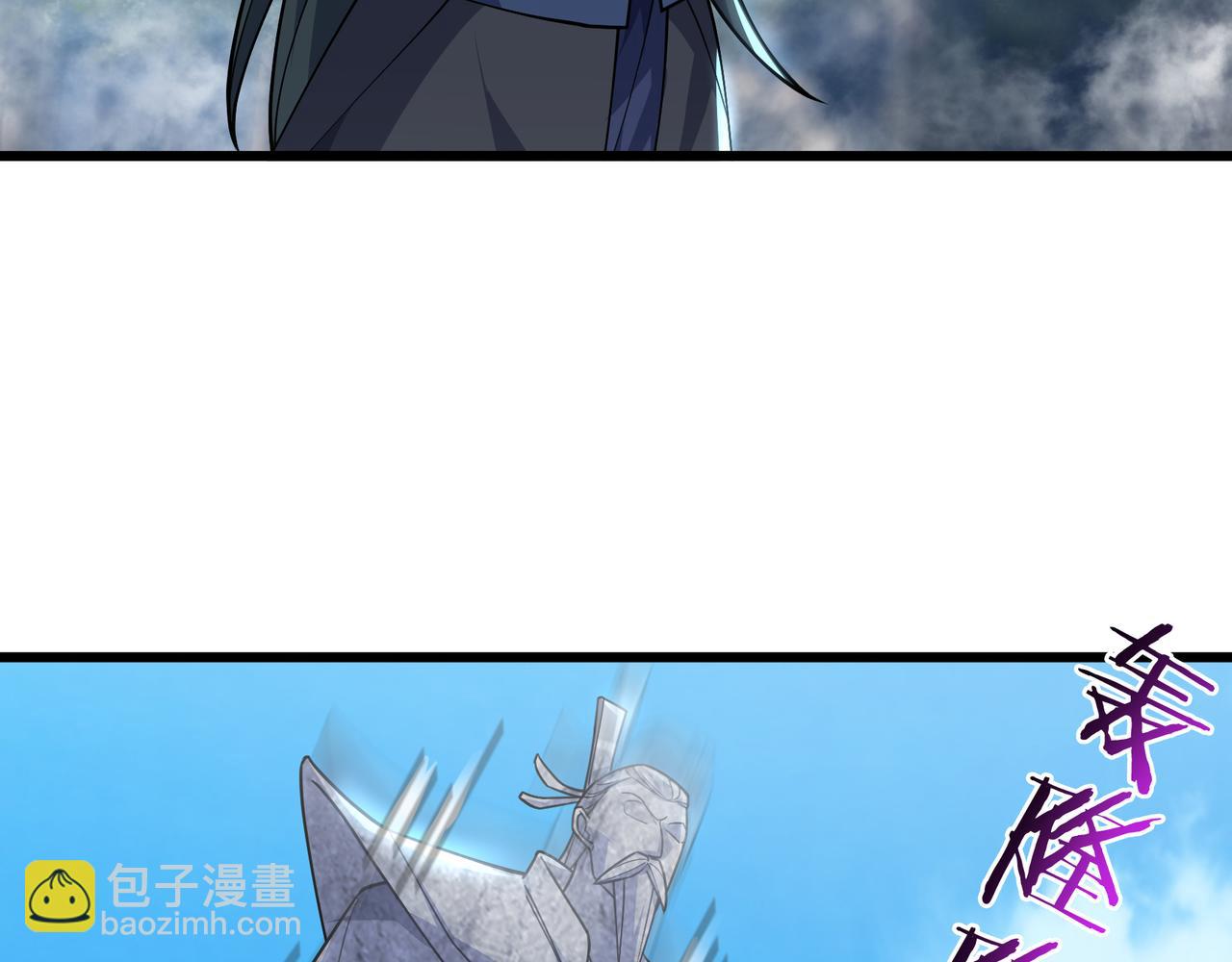 第21话 任行低头，祖师炸喽！184