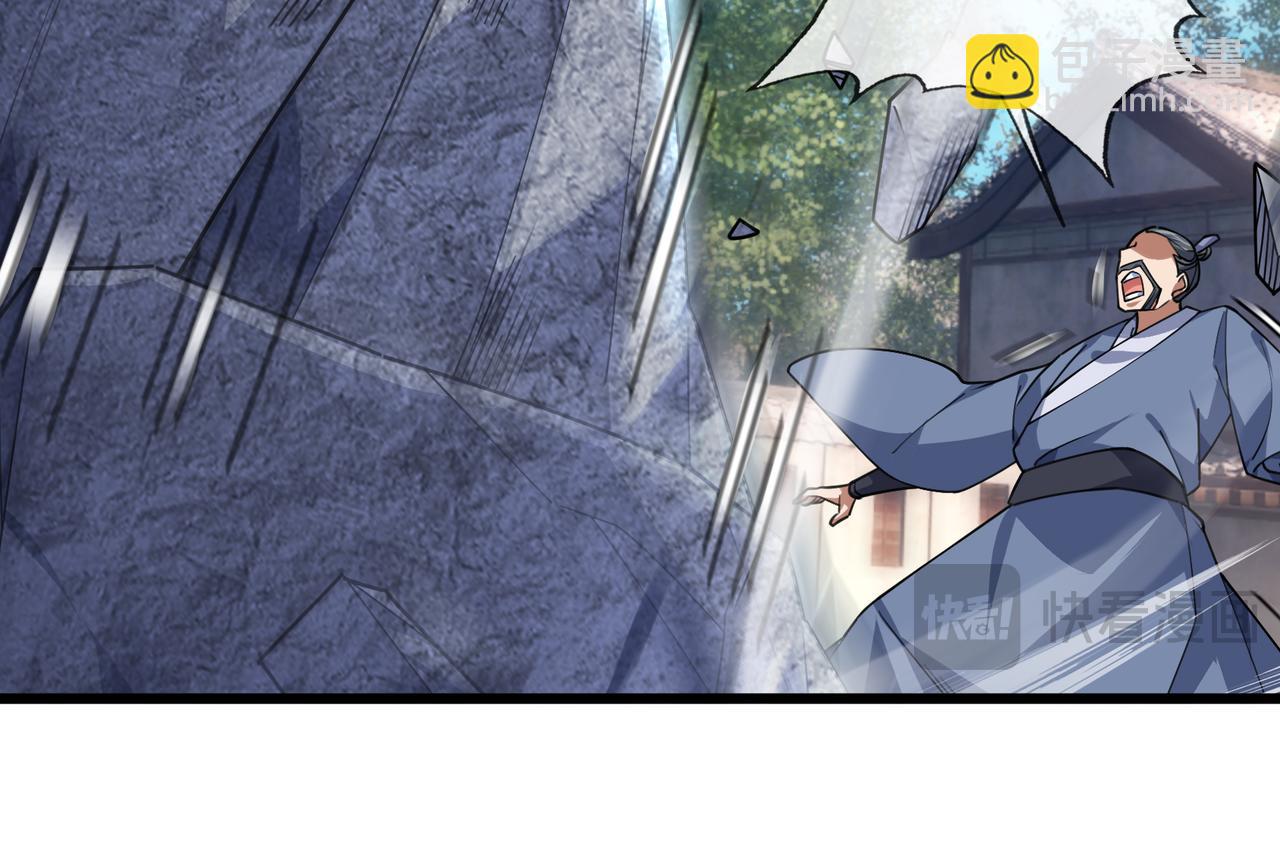 第21话 任行低头，祖师炸喽！186