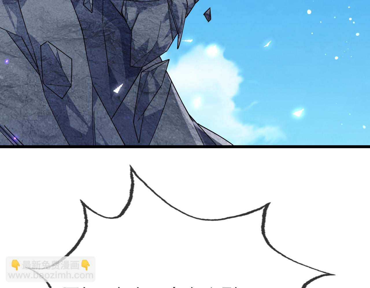 第21话 任行低头，祖师炸喽！188