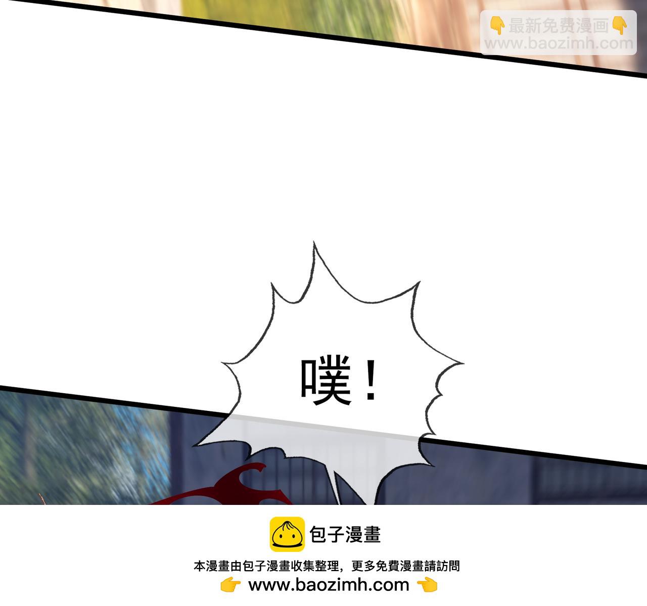 第21话 任行低头，祖师炸喽！194