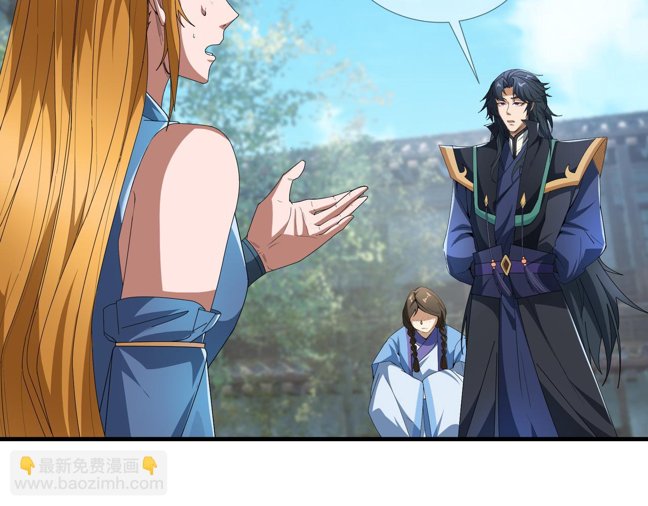 第21话 任行低头，祖师炸喽！25