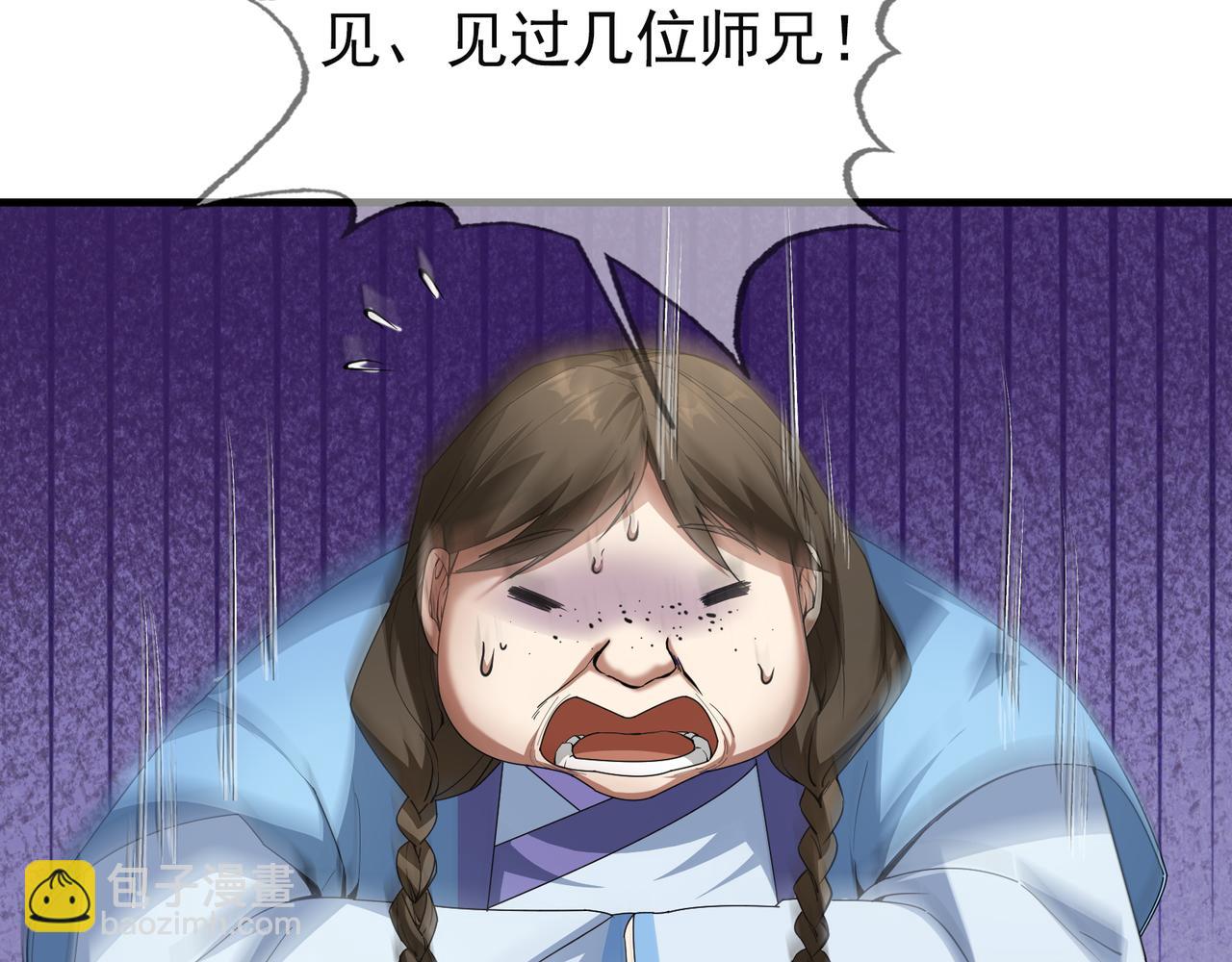 第21话 任行低头，祖师炸喽！34
