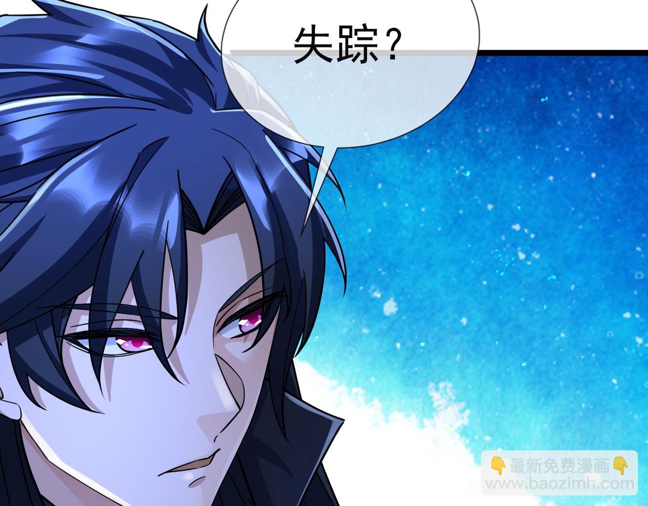第21话 任行低头，祖师炸喽！4