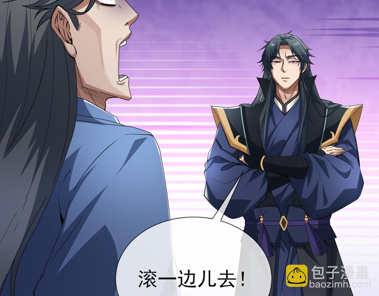 第21话 任行低头，祖师炸喽！41