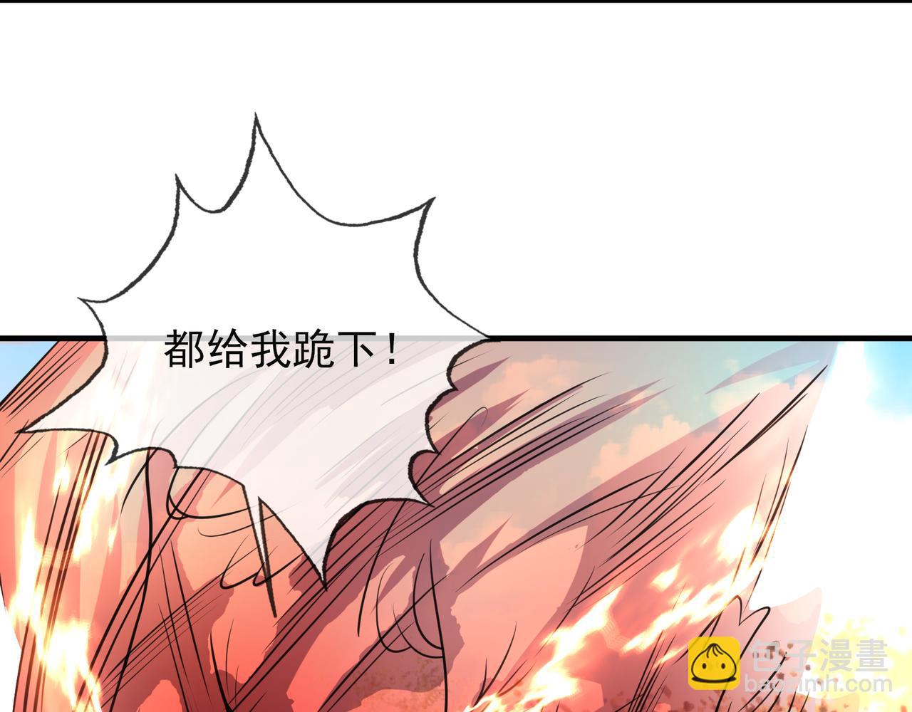 第21话 任行低头，祖师炸喽！66