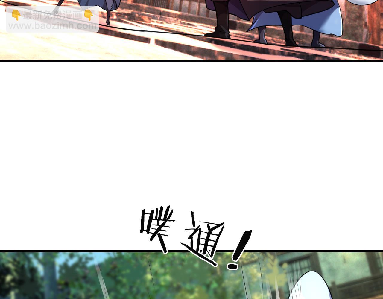 第21话 任行低头，祖师炸喽！68