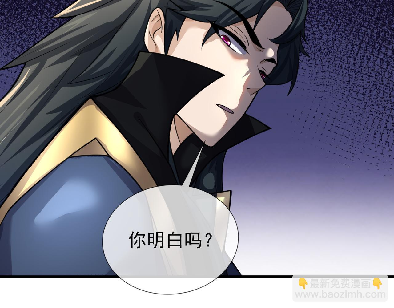 第21话 任行低头，祖师炸喽！73