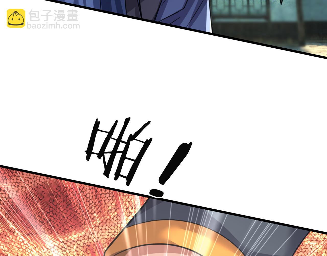 第21话 任行低头，祖师炸喽！83