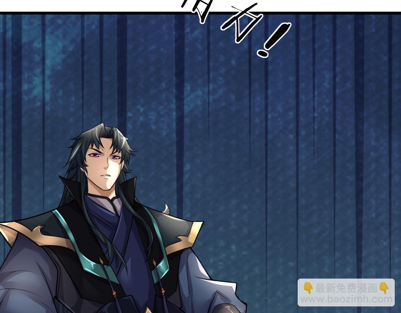 第21话 任行低头，祖师炸喽！95