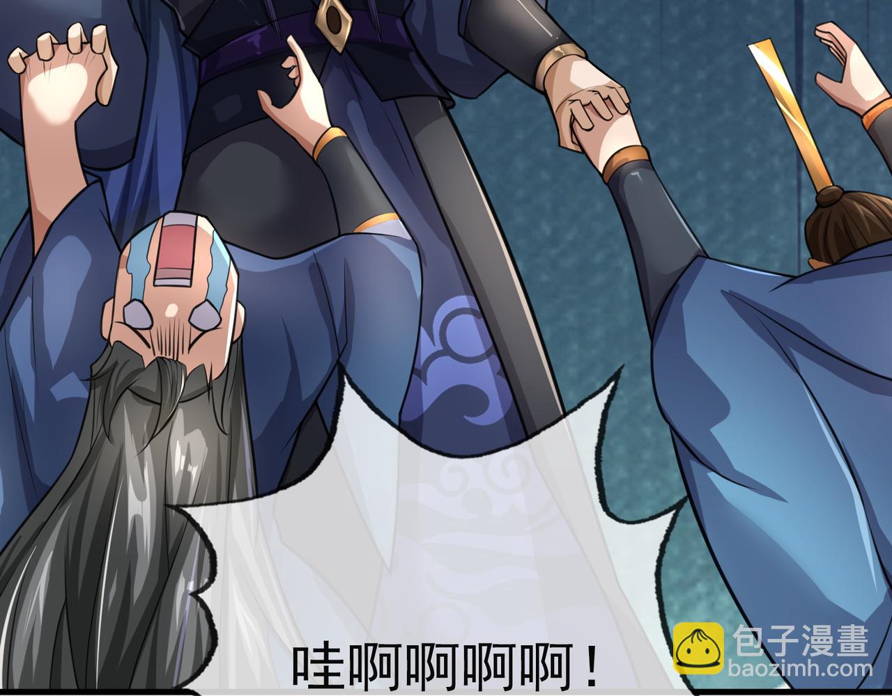 第21话 任行低头，祖师炸喽！96