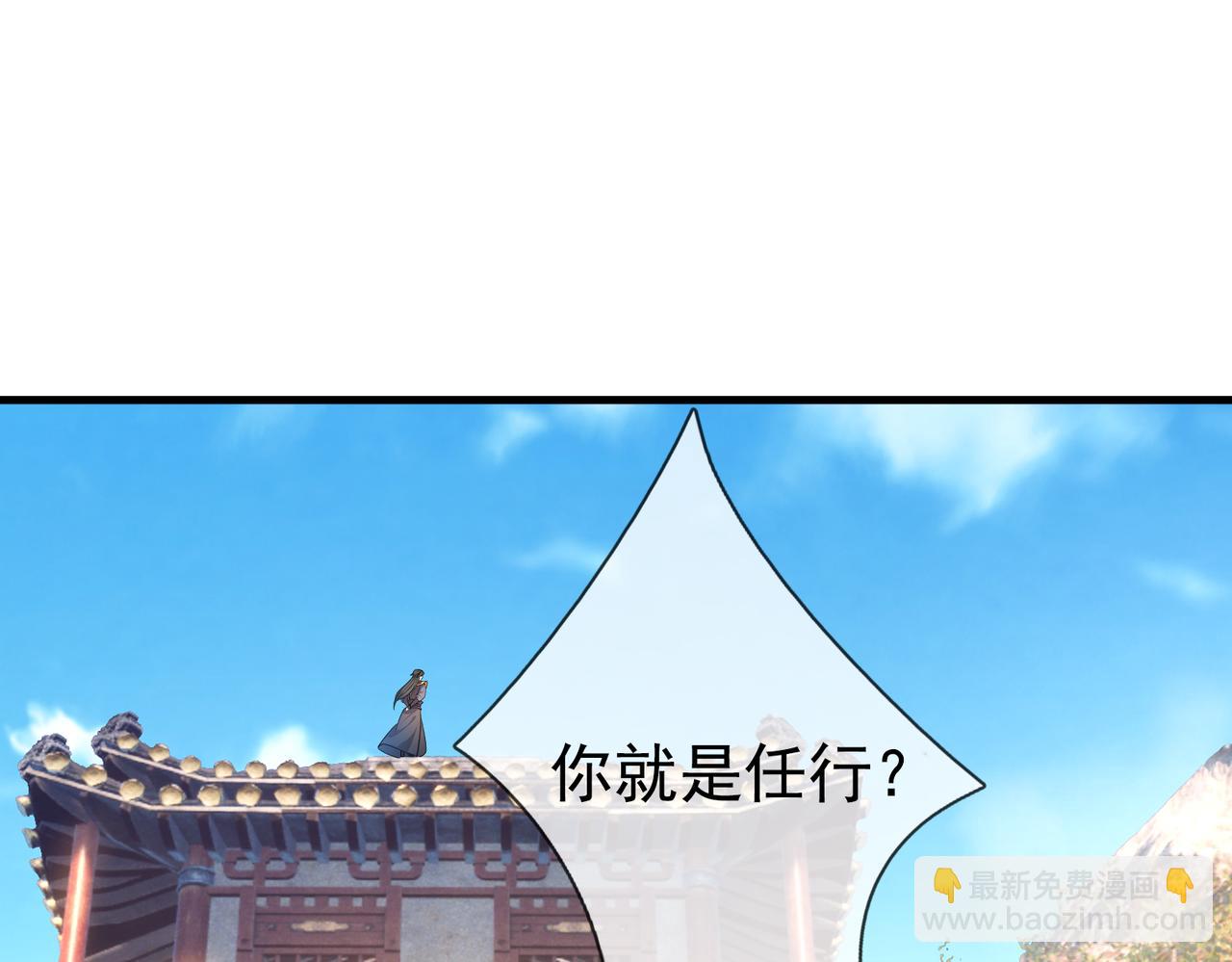 第32话 给你竖大拇哥！47