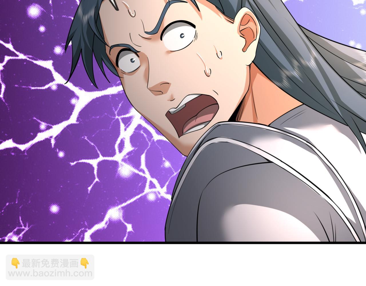 第32话 给你竖大拇哥！80