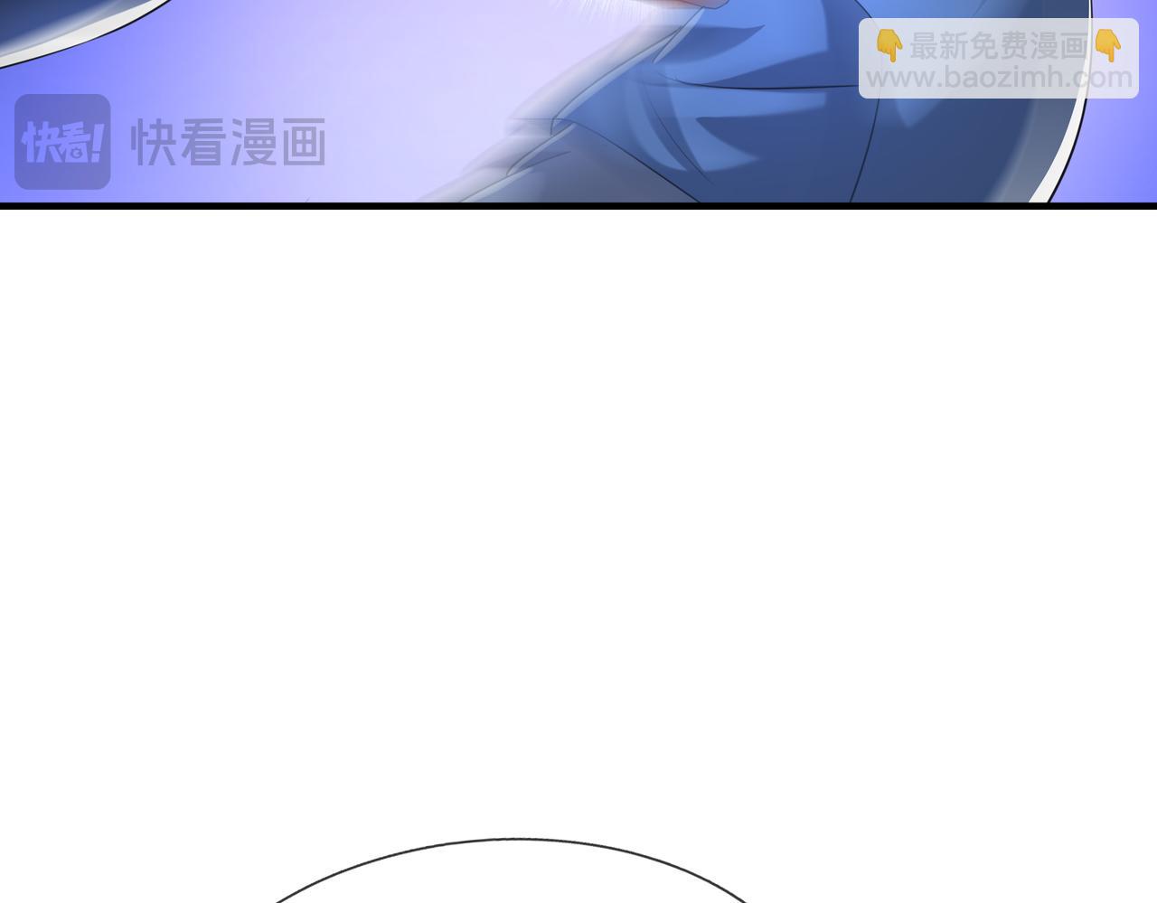 第33话 别拿杂役不当干部！108
