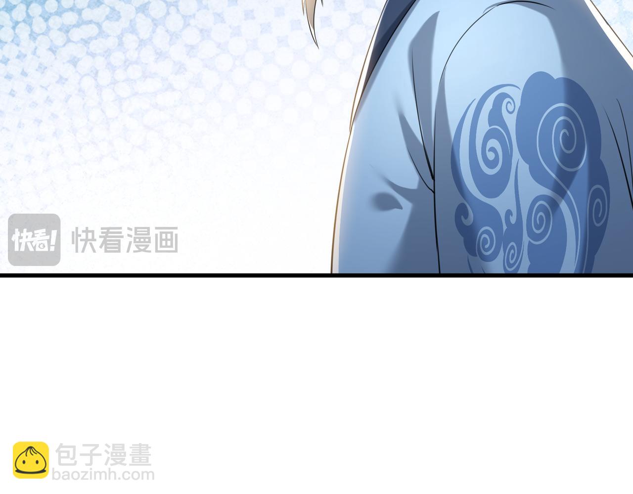 第33话 别拿杂役不当干部！130