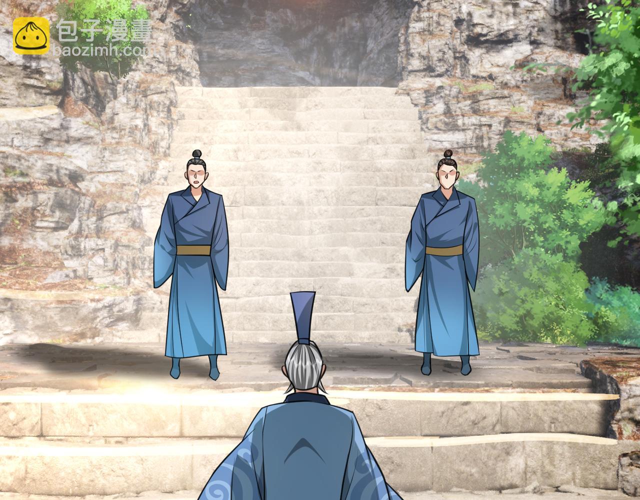 第33话 别拿杂役不当干部！142