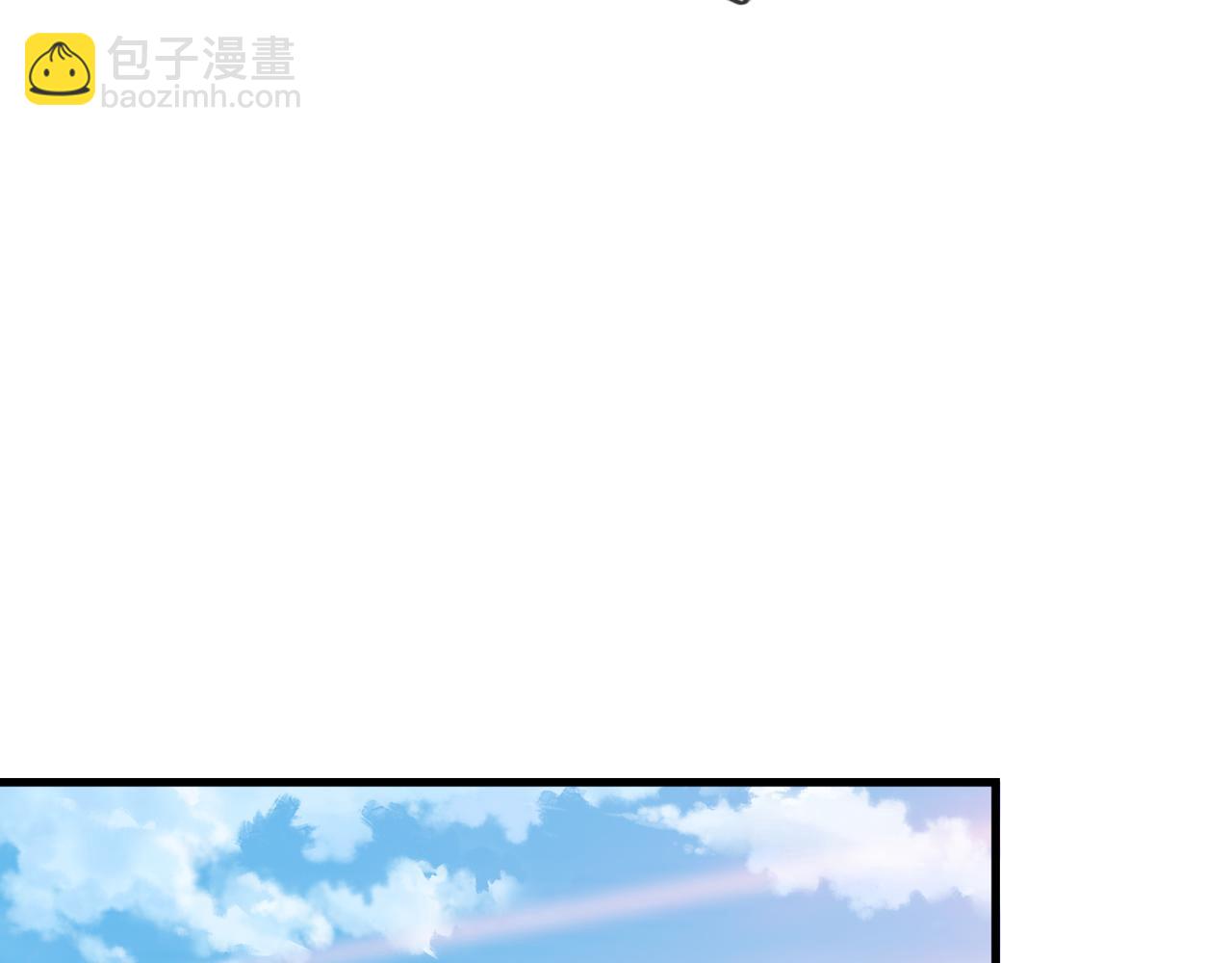 第33话 别拿杂役不当干部！151