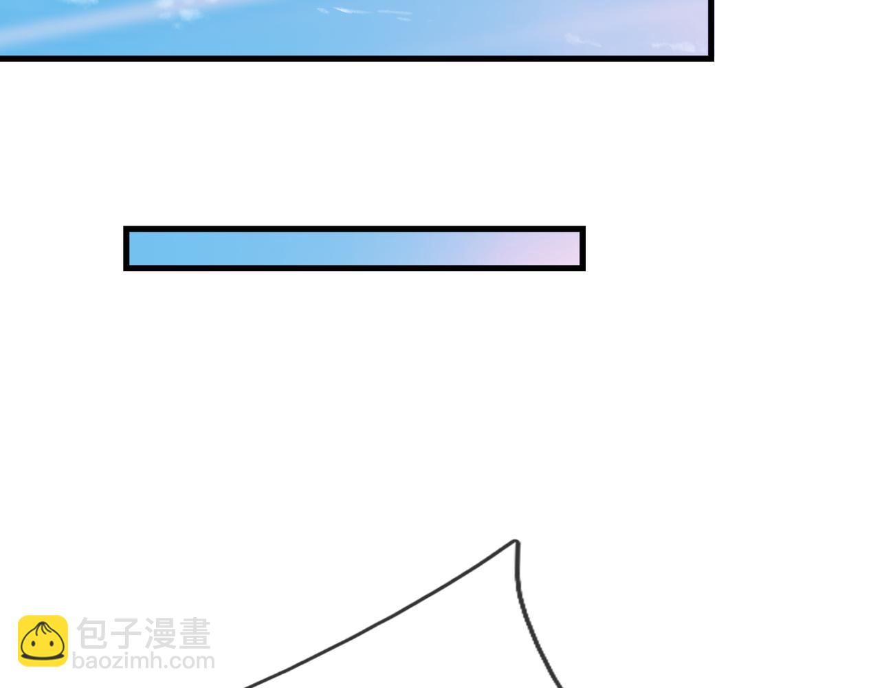 第33话 别拿杂役不当干部！152