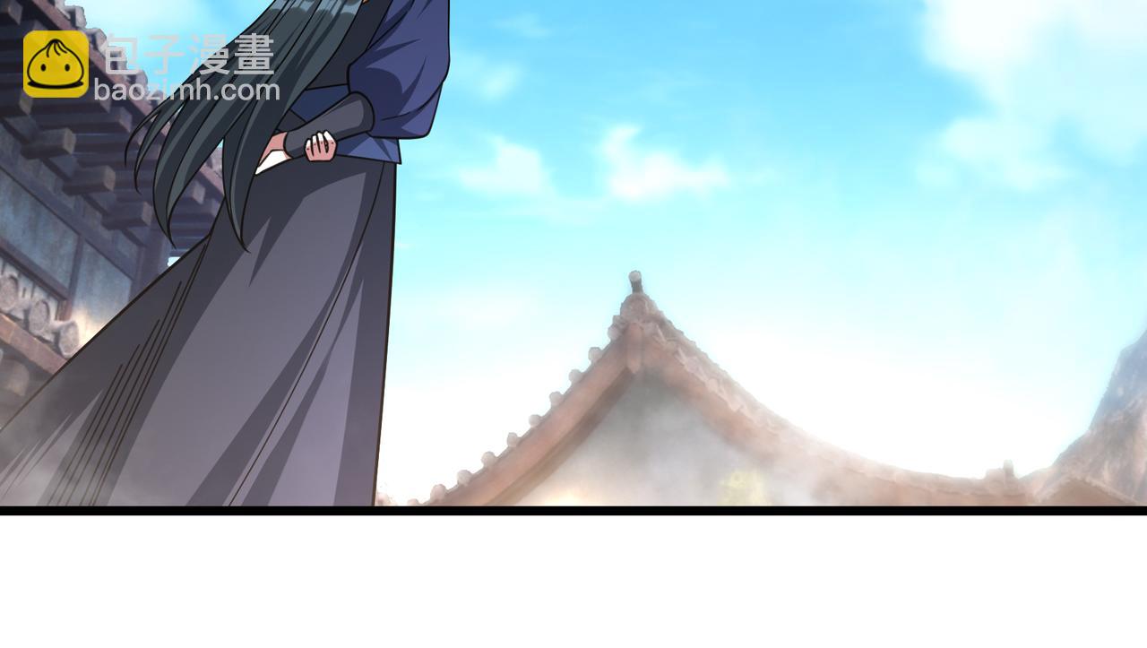 第33话 别拿杂役不当干部！16