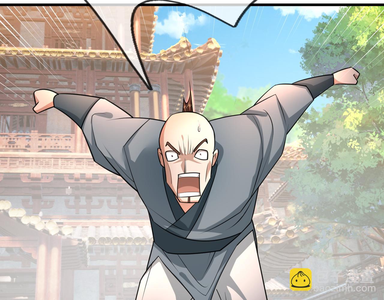 第33话 别拿杂役不当干部！173