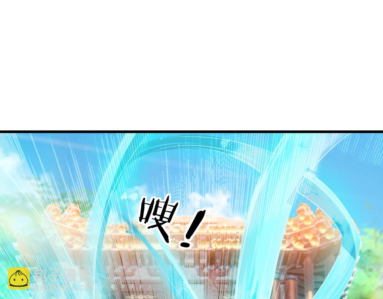 第33话 别拿杂役不当干部！177