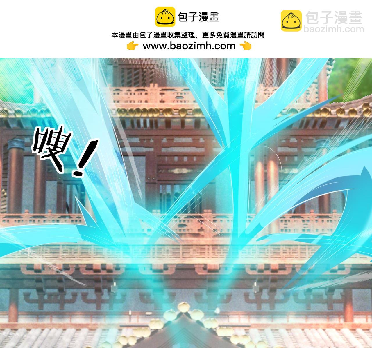 第33话 别拿杂役不当干部！178