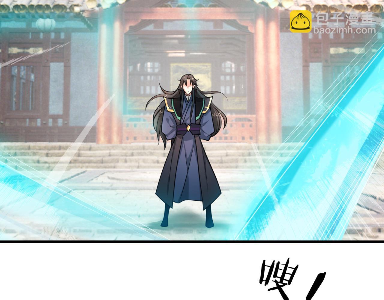 第33话 别拿杂役不当干部！179
