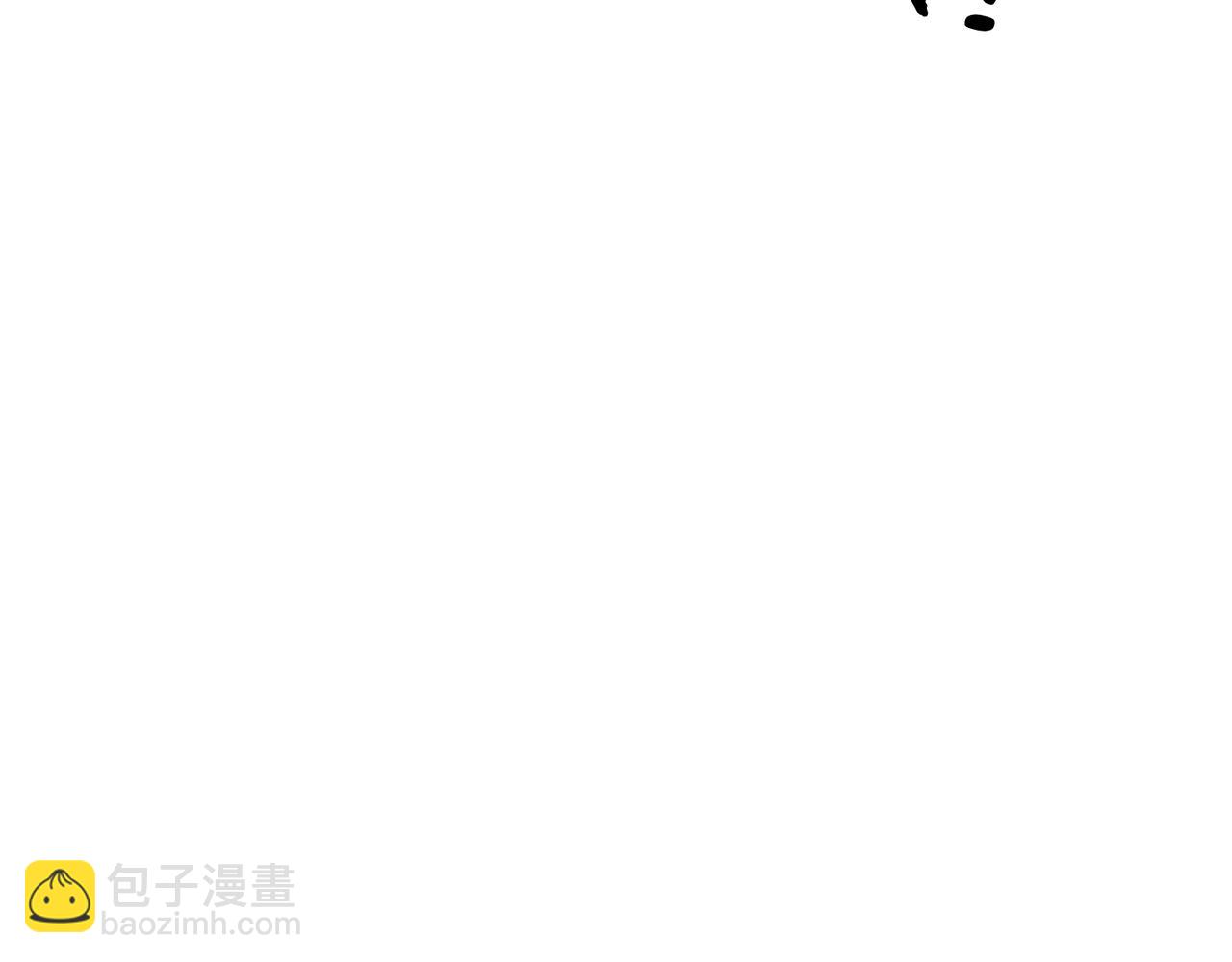第33话 别拿杂役不当干部！180