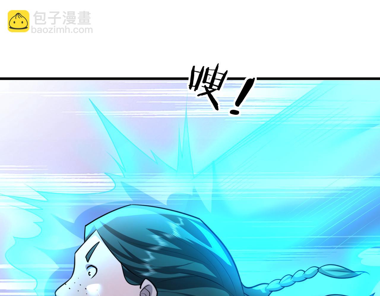 第33话 别拿杂役不当干部！181