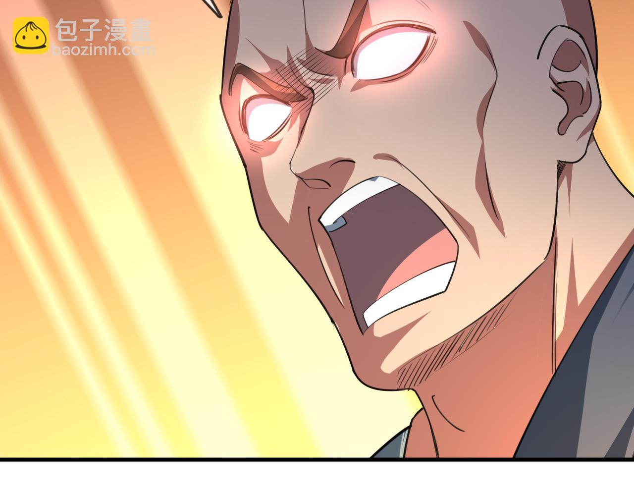 第33话 别拿杂役不当干部！196
