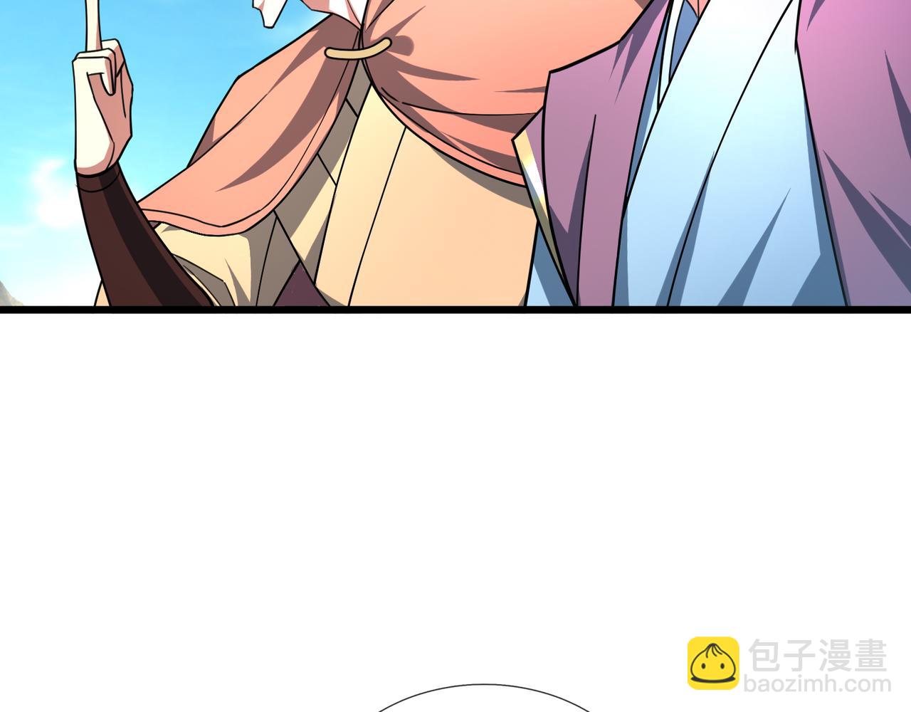 第33话 别拿杂役不当干部！20
