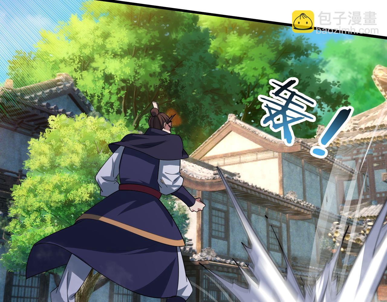 第33话 别拿杂役不当干部！200