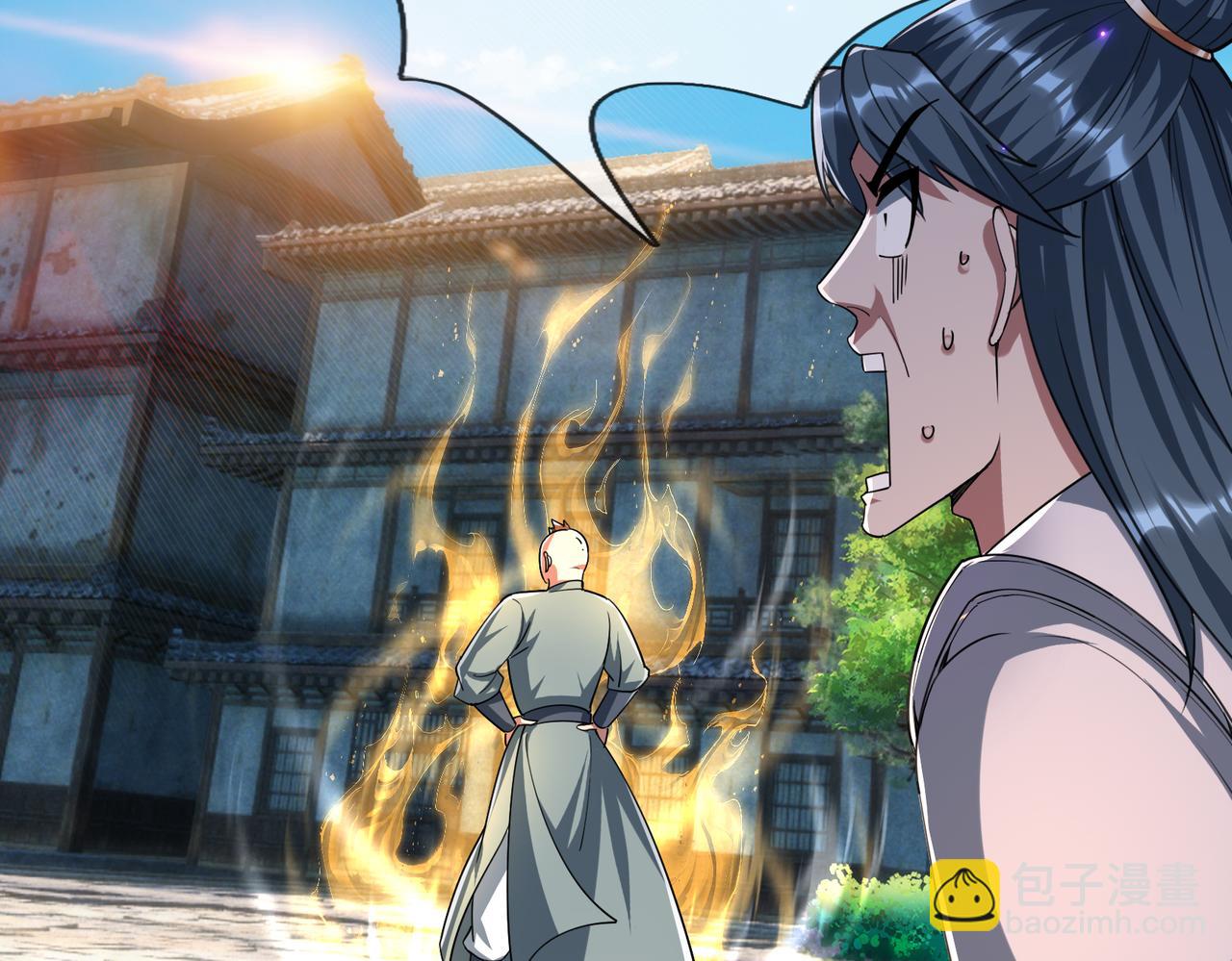 第33话 别拿杂役不当干部！204