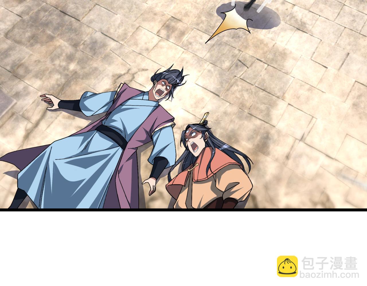 第33话 别拿杂役不当干部！36