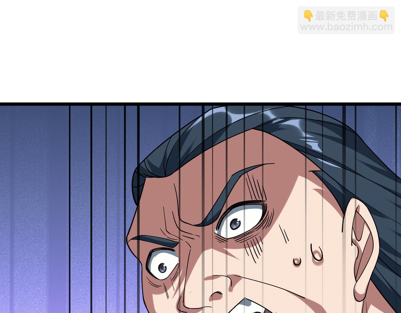 第33话 别拿杂役不当干部！37