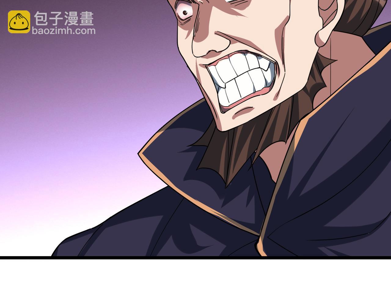第33话 别拿杂役不当干部！44