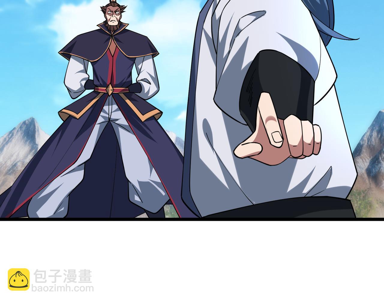 第33话 别拿杂役不当干部！5